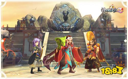 神雕侠侣2手游白驼山庄回归 绝尘之狼燕重光登场