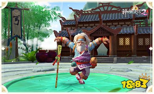 神雕侠侣2手游白驼山庄回归 绝尘之狼燕重光登场