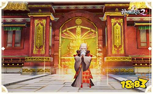 神雕侠侣2手游白驼山庄回归 绝尘之狼燕重光登场