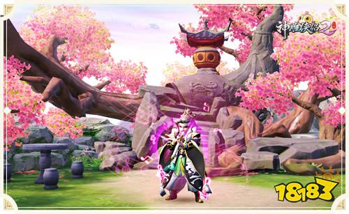 神雕侠侣2手游白驼山庄回归 绝尘之狼燕重光登场