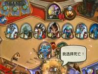 娱乐的玩了把发现安戈洛 结果被牧师吊锤