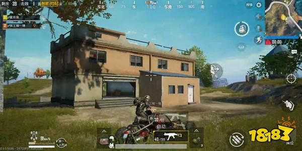 和平精英双排小套路 专治卡圈边