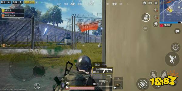 和平精英双排小套路 专治卡圈边