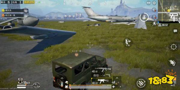 和平精英双排小套路 专治卡圈边