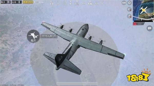 和平精英101套装 最绝地求生卡盟辣眼101套装穿法出现了