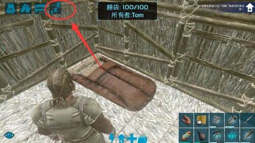 方舟生存进化怎么睡觉 181方舟 生存进化专区