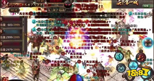 宿敌皆友举杯释仇 曾经的对手此时的朋友