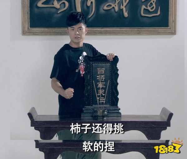 宿敌皆友举杯释仇 曾经的对手此时的朋友