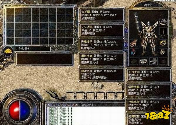 宿敌皆友举杯释仇 曾经的对手此时的朋友