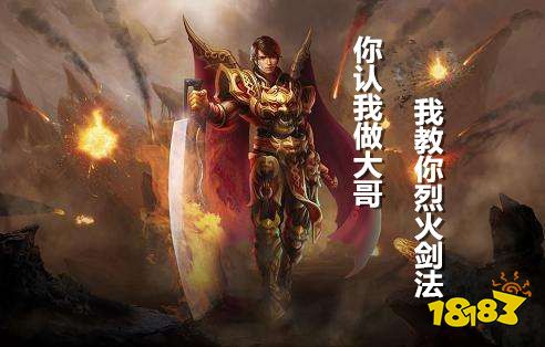 宿敌皆友举杯释仇 曾经的对手此时的朋友