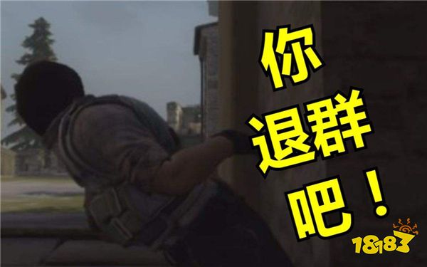 宿敌皆友举杯释仇 曾经的对手此时的朋友