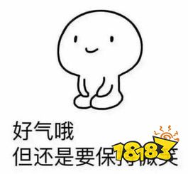 宿敌皆友举杯释仇 曾经的对手此时的朋友