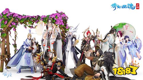 倩女手游20大角色神兵外观来袭 焕新升级因美闪耀!