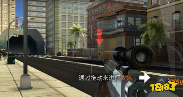 狙击行动代号猎鹰