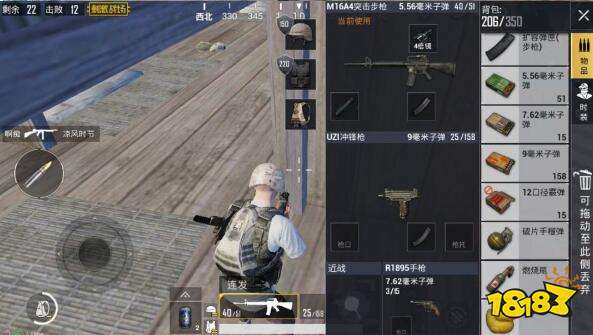 和平精英赛季任务第八周攻略 战场惊现小黄鸭