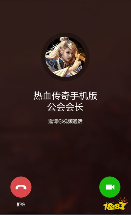 良心游戏有木有：特色专服超多福利 一天不上亏几亿