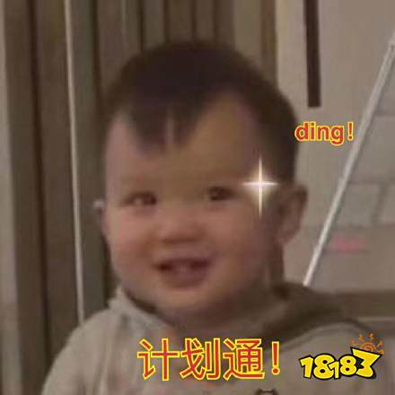 良心游戏有木有：特色专服超多福利 一天不上亏几亿