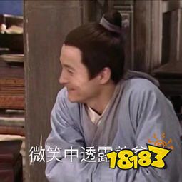 良心游戏有木有：特色专服超多福利 一天不上亏几亿