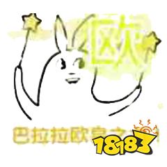 良心游戏有木有：特色专服超多福利 一天不上亏几亿