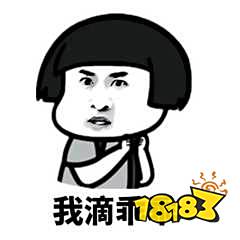 良心游戏有木有：特色专服超多福利 一天不上亏几亿