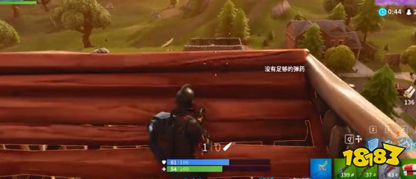 堡垒之夜新手指南之射击教学