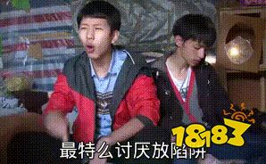 堡垒之夜实用小技巧之黑科技