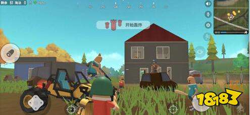 香肠派对掉线怎么重连 香肠派对掉线重连详情介绍