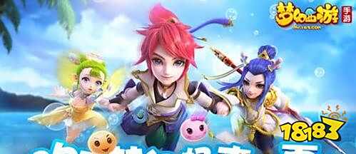 梦幻西游手游三星地煞 三星地煞打法分享