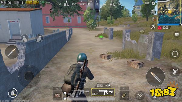 和平精英怎么移动射击