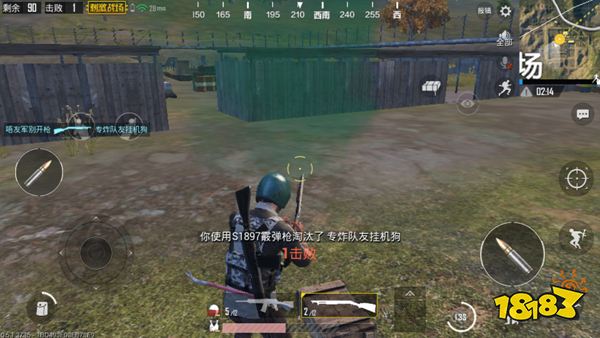 和平精英怎么移动射击