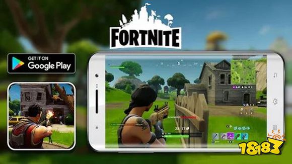 堡垒之夜手游端iOS版本上线!