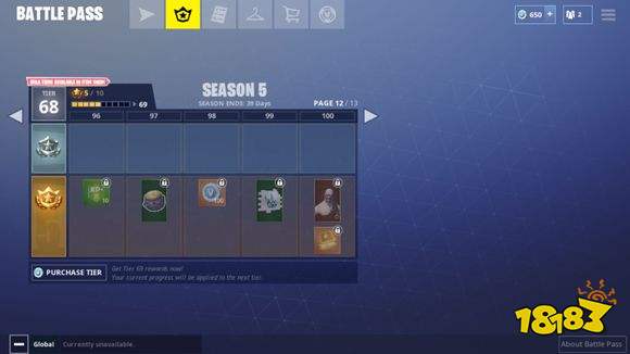 堡垒之夜手游新手须知