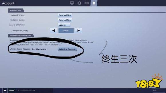 堡垒之夜手游新手须知