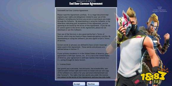 堡垒之夜手游账号申请教程