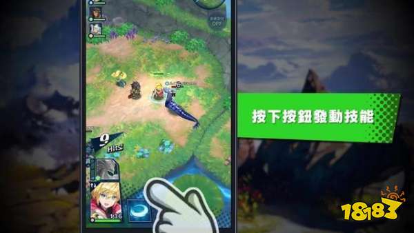 任天堂&Cygames手游《失落的龙约》前瞻