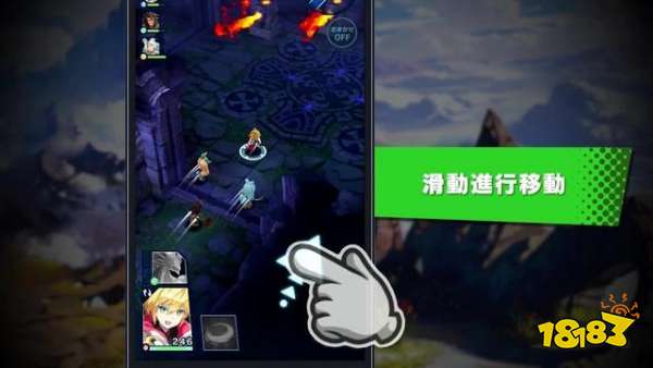 任天堂&Cygames手游《失落的龙约》前瞻