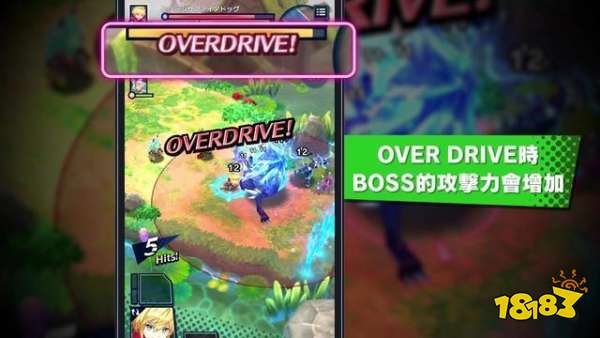 任天堂&Cygames手游《失落的龙约》前瞻