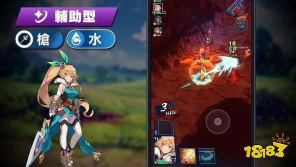 任天堂&Cygames手游《失落的龙约》前瞻