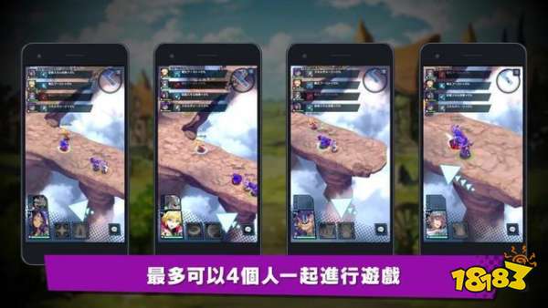 任天堂&Cygames手游《失落的龙约》前瞻