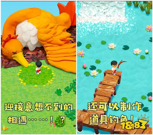 老少皆宜粘土无人岛体验悠闲的荒岛求生之路