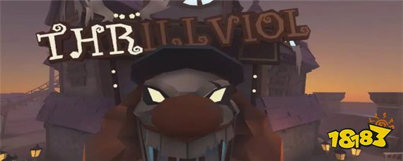 第五人格新地图