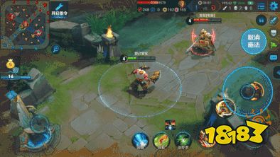 王者荣耀程咬金功夫厨神