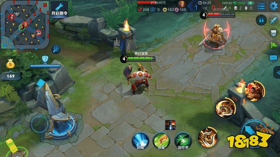 王者荣耀程咬金功夫厨神