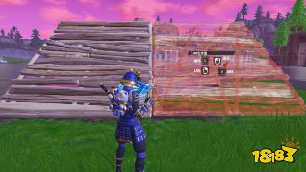 堡垒之夜键位怎么设置