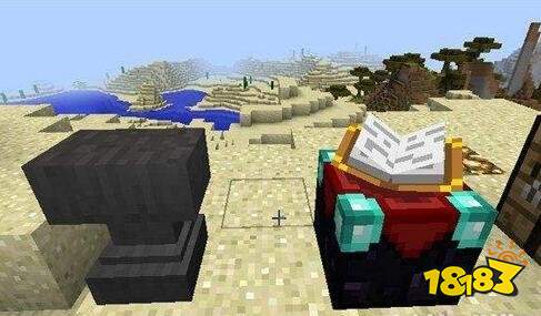 我的世界怎么附魔