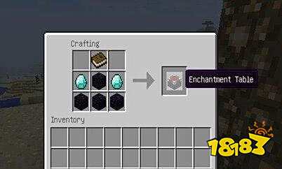 我的世界怎么附魔