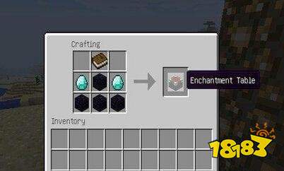 我的世界附魔书怎么用
