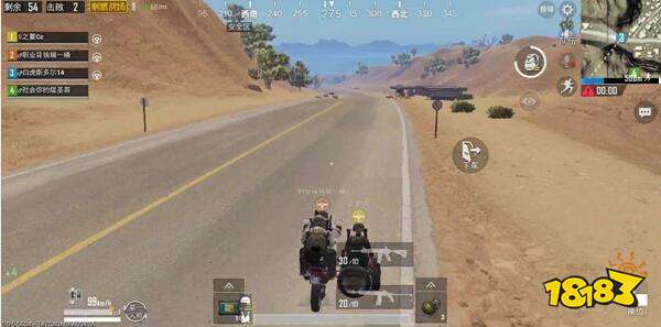 和平精英沙漠吃鸡小套路 橙花镇起手打法