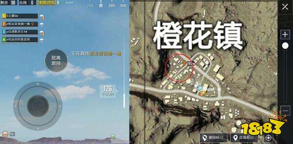 和平精英沙漠吃鸡小套路 橙花镇起手打法