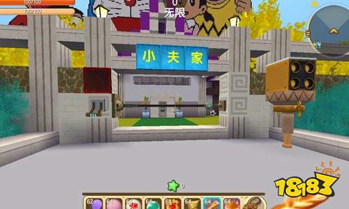 迷你世界创造存档分享 哆啦A梦世界